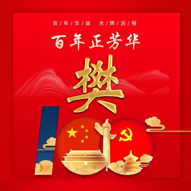 孤岛惊魂5