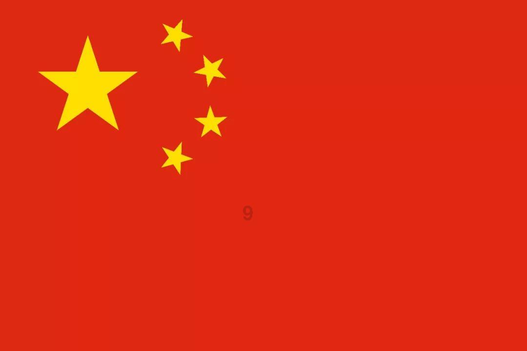 对话中国经济传媒协会名誉会长冯并：我们还处在经济发展转型过程中，特别要注意“转型”二字