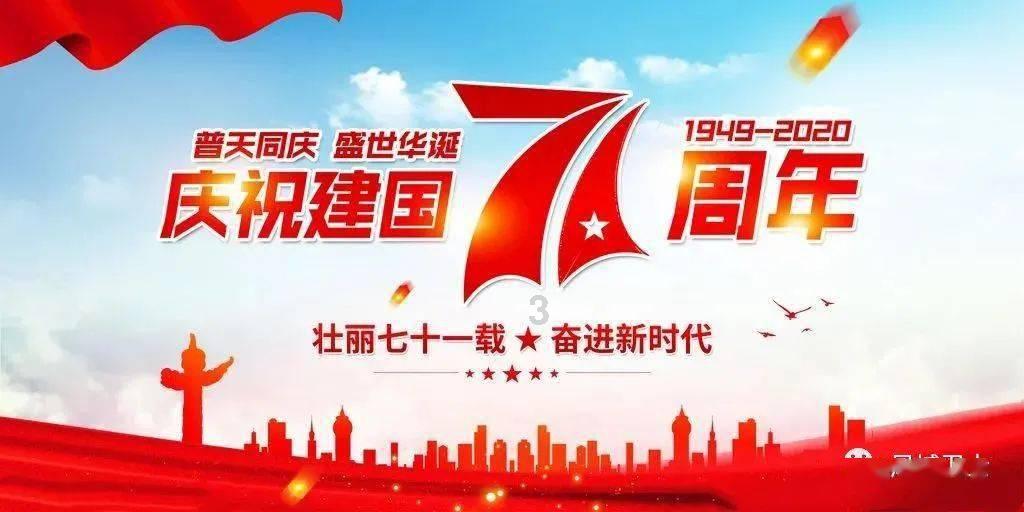 原始人打棒球