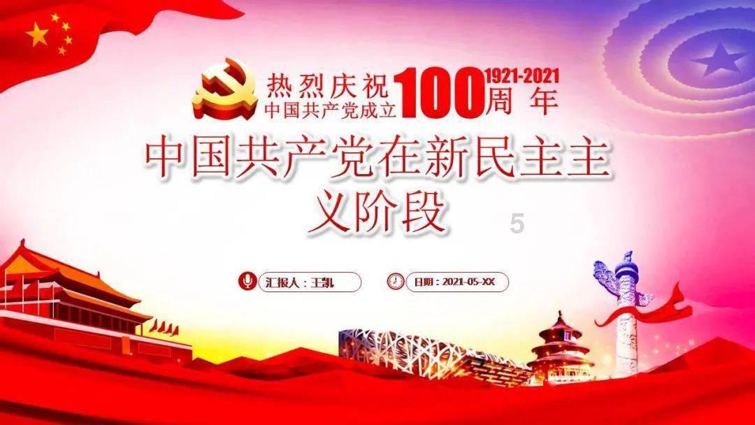 比纳斯达克100新高更重要的是，是否值得继续加仓，有何逻辑支撑？