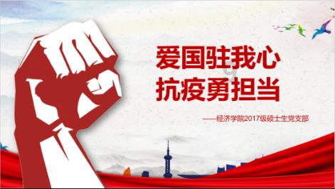 探索什么样的婚姻还能拯救,释放你的知识星球之旅