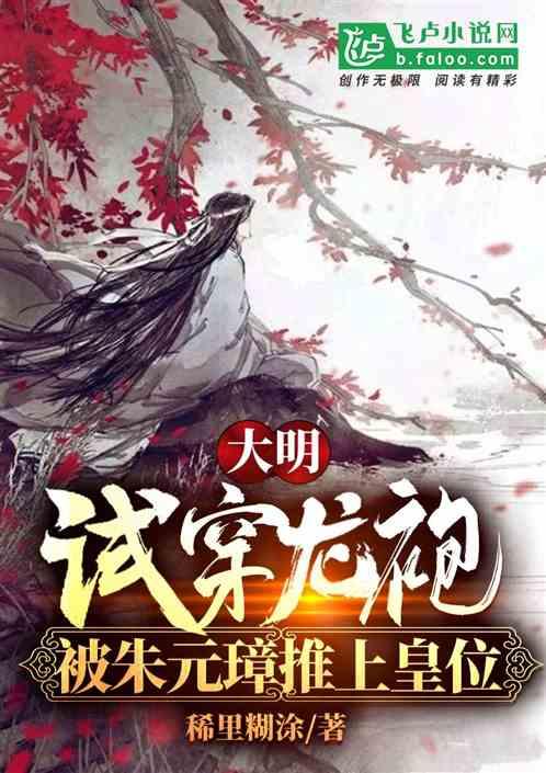 和平精英怎么投诉？为什么我没骂人，却被封麦了？