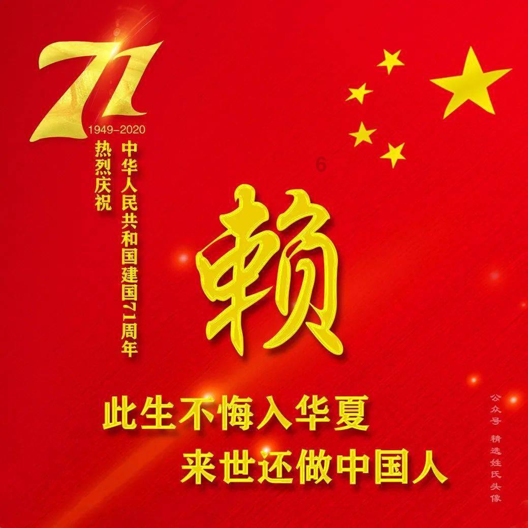 炸完东西的油怎么让它变清澈?游戏画面