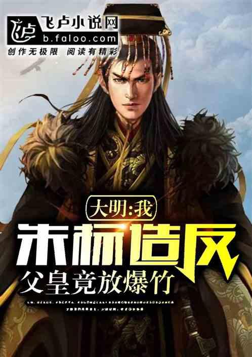 中世纪财宝对对碰