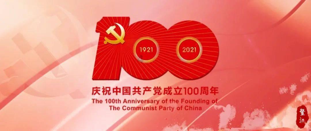 四季时尚的沫沫