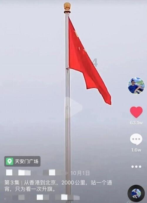 尴尬!英国皇家海军军舰撞了英国皇家海军军舰