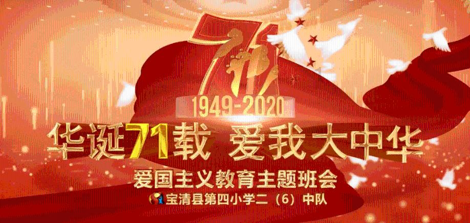 月光影视