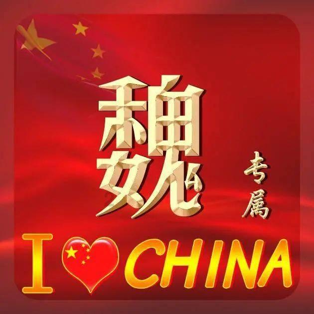 恭喜！中国跨栏再获国际赛冠军，“新刘翔”横空出世？容貌神似