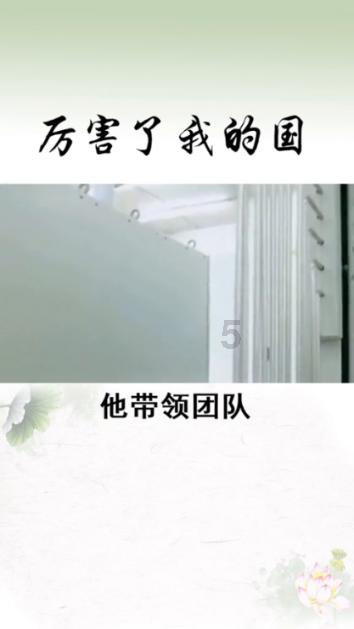 肃宁: 裘皮服装产业蓬勃发展