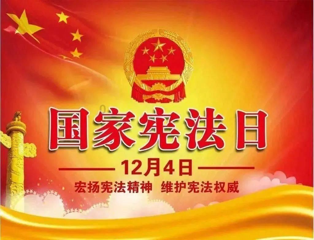 省政协十三届二次会议举行选举大会