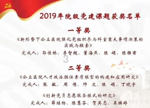 汽车喇叭天冷没天热好用怎么回事？游戏画面