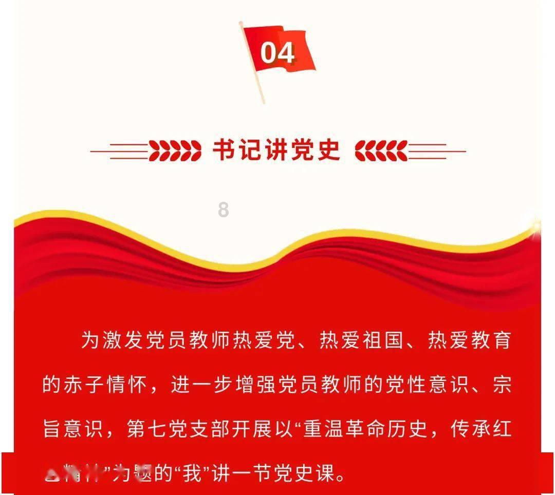 我儿子叫刘浩宇，女儿该叫刘浩什么比较好些游戏画面