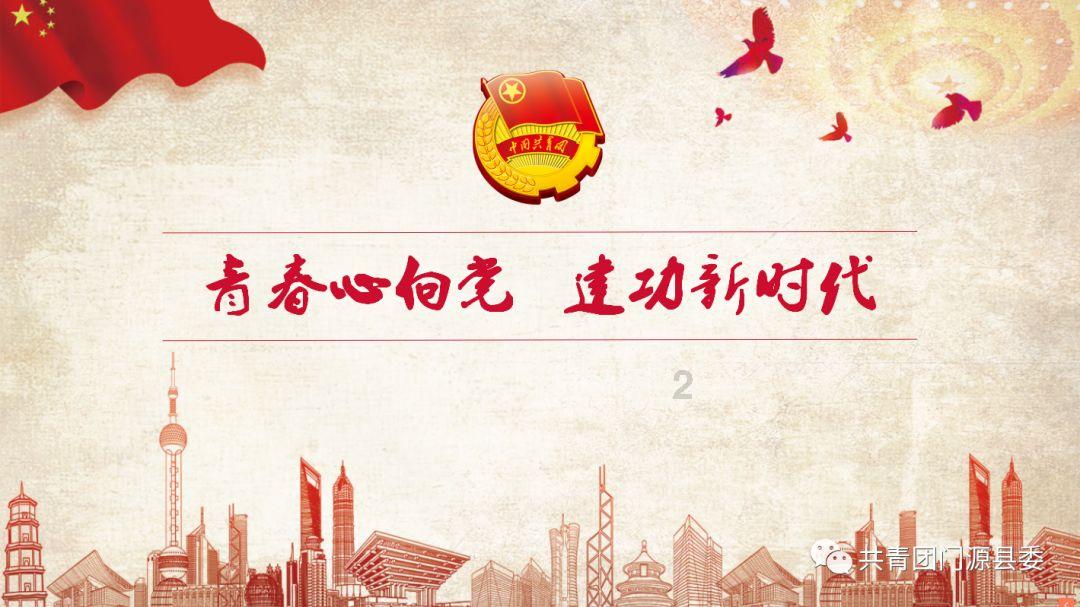 救援顽皮小猴
