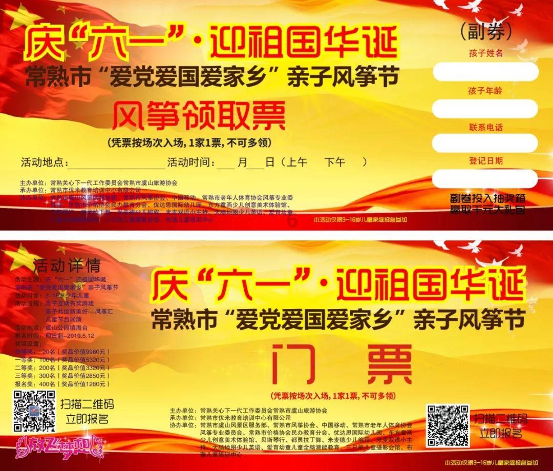 水韵江苏——当代江苏中国画作品首展在南京举行
