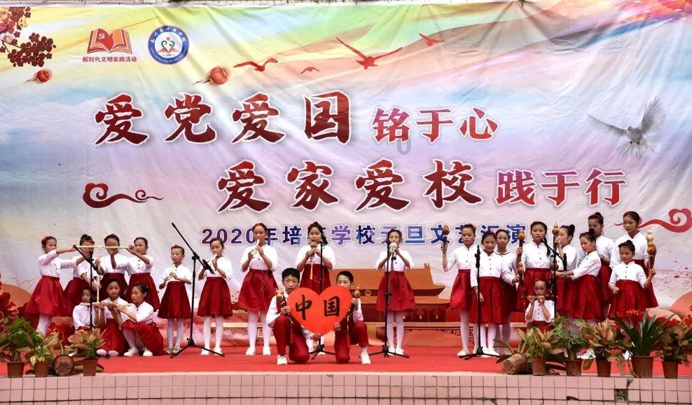 德云社众多捧哏中，你觉得谁能成为下一个于谦？游戏画面