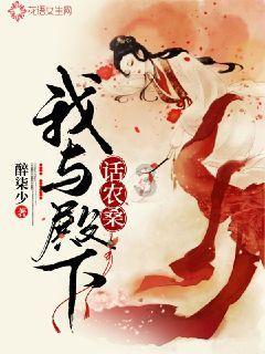 信长之野望13