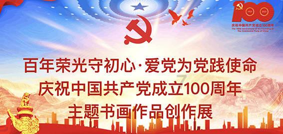 华为matepadpro13.2英寸搭载麒麟9000s处理器