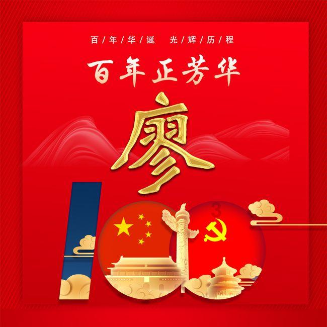 炸完东西的油怎么让它变清澈?游戏画面