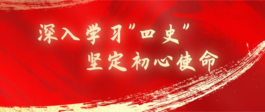 救援活泼小男孩