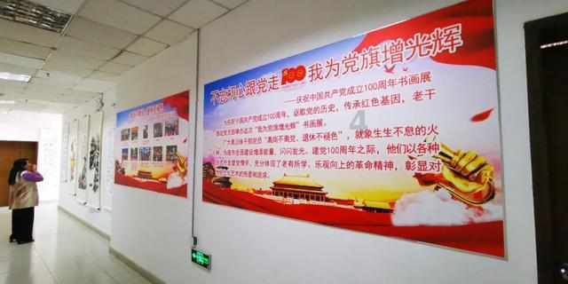 照顾可爱小公主