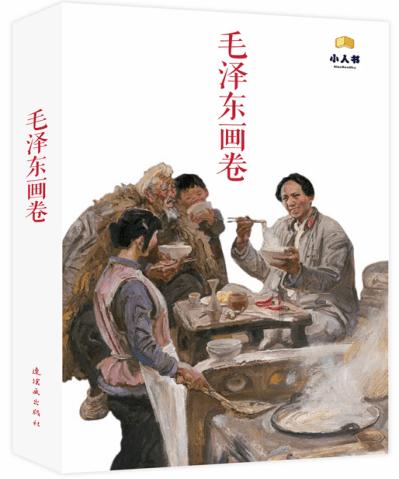 伪装者:再看王天风这段话,才懂明台为何戴着那么贵的表执行任务