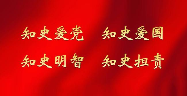 农业设备找不同