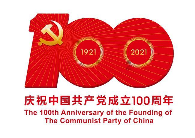 诺亚之翼是诺亚自带的吗游戏画面
