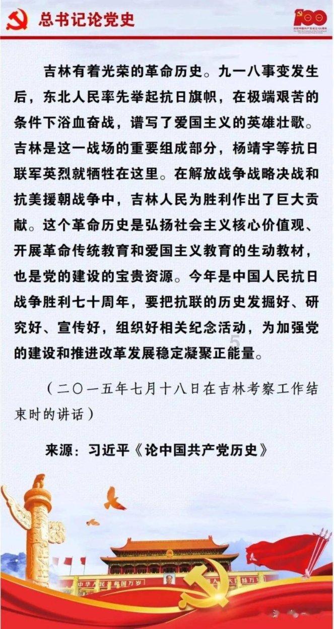 快来选出你心里的岛城火锅NO.1