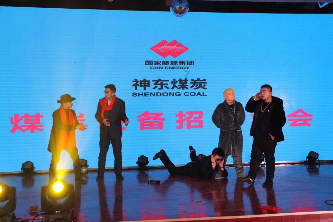 全民剧本大师内置菜单