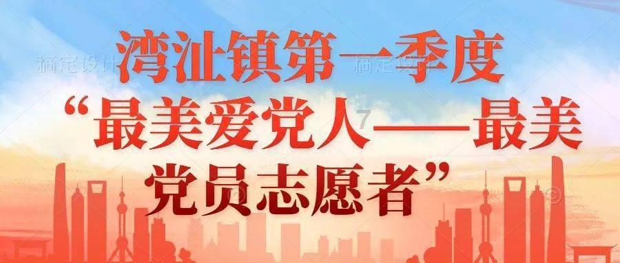 家暴对孩子的影响？游戏画面