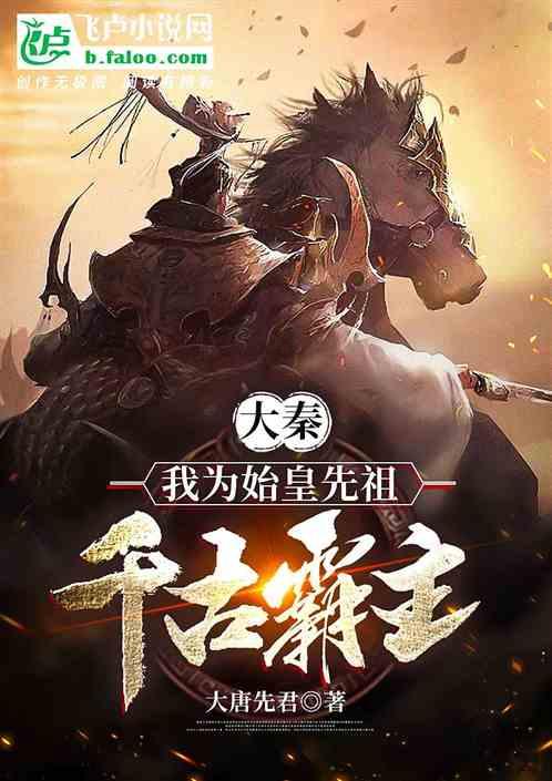 探索光物理学