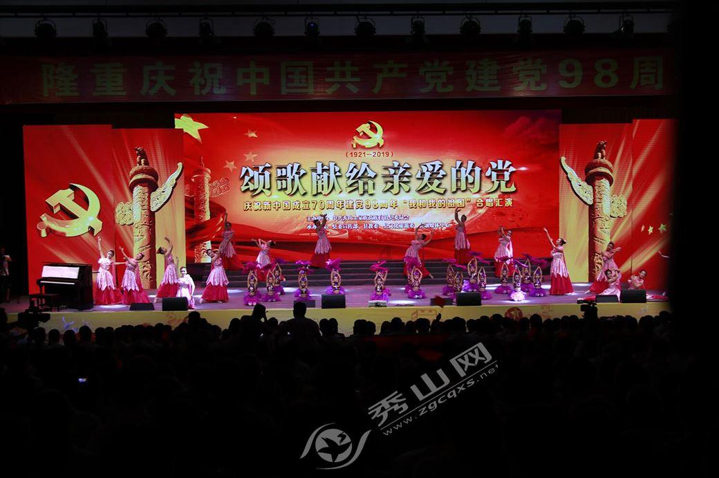 李嘉诚为什么到处卖地产？是赔钱跑了吗？游戏画面