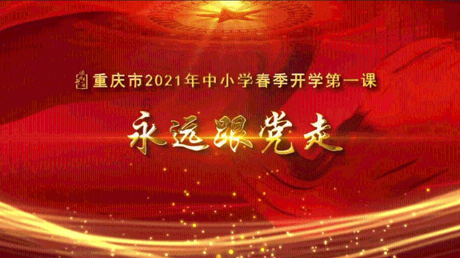 点数大战