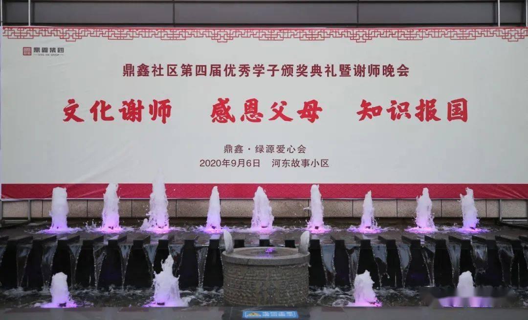 你能接受结婚没有彩礼吗？