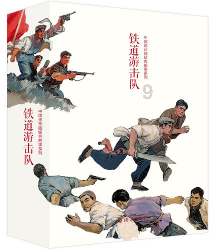 痛心!江西新余火灾已致39人遇难,仍有人员被困