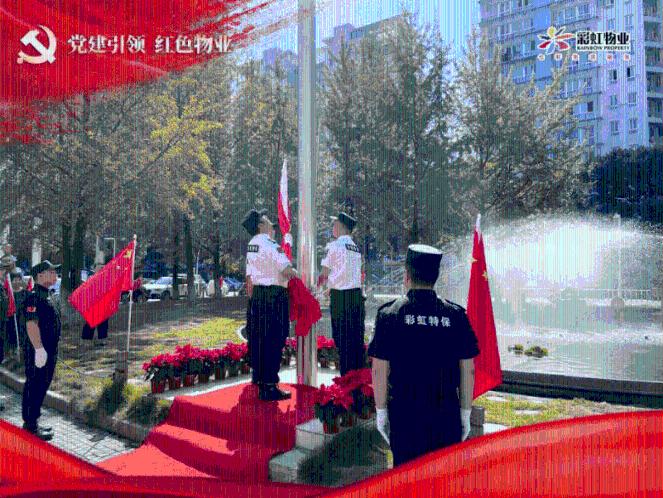 春节对联怎么贴？