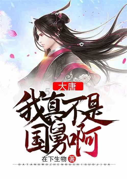《郎心如铁》方晓欣,从清纯女孩到冷艳美人的转变,她经历了太多