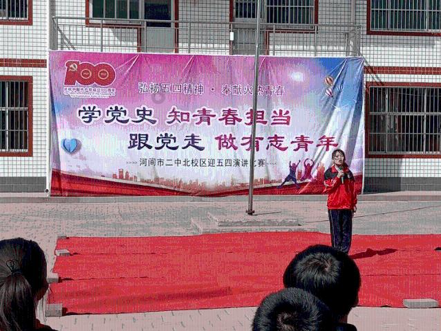 玩转做馍馍用什么发面?,知识星球助你成长