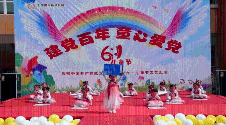 春雨直播app