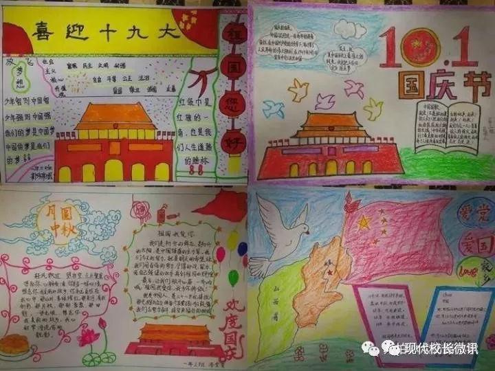 家暴对孩子的影响？游戏画面