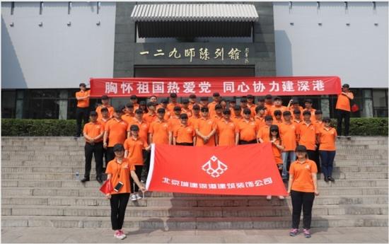 集中投产 奋战一季度“开门红”