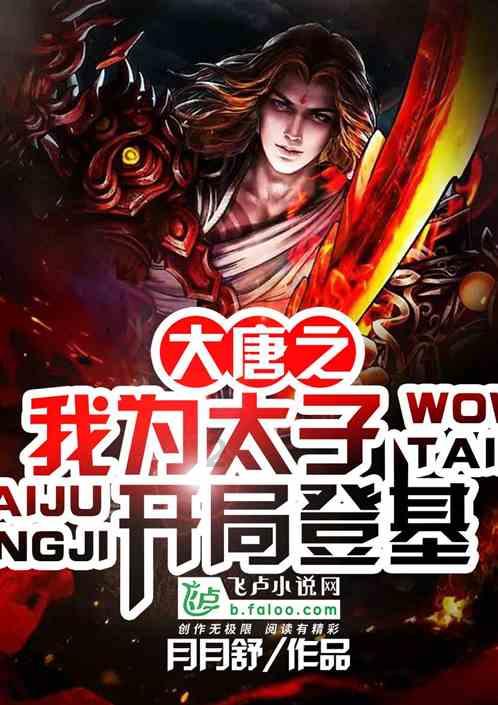 惠安县召开安全生产专题调度会