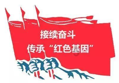 法国ESCP高商