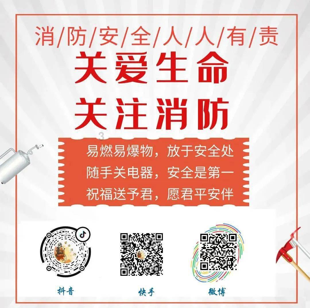 梁平区十八届人大四次会议举行第二次全体会议