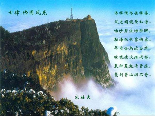 吸血鬼的谜语