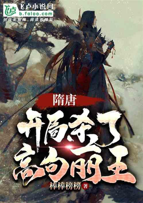 逗小猴开心系列205