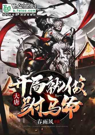 跑赢英伟达的Super Micro上涨逾430% 助力创始人跻身亿万富豪之列