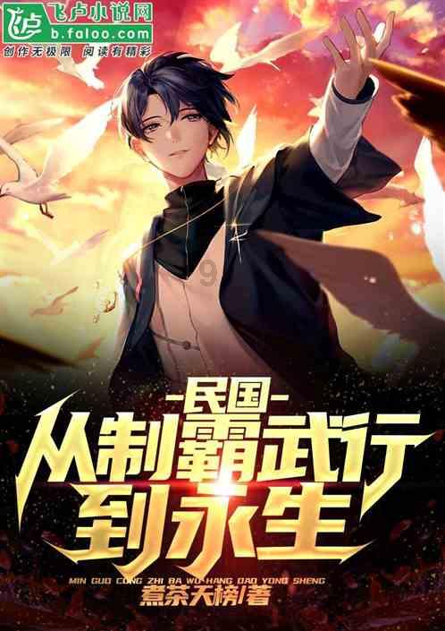 以撒的结合：重生
