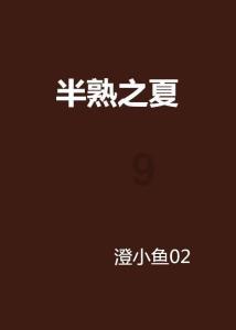 帕金森腿没劲怎样调理?蜗牛问答,解决您的疑惑