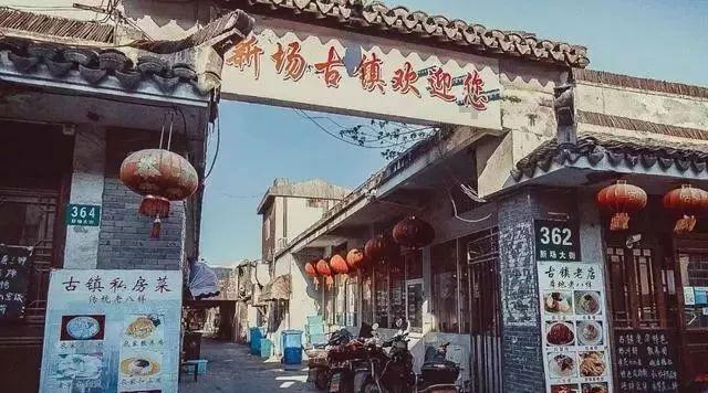 体坛:泽卡重伤极有可能缺阵半年以上,毕津浩上位恐是救急